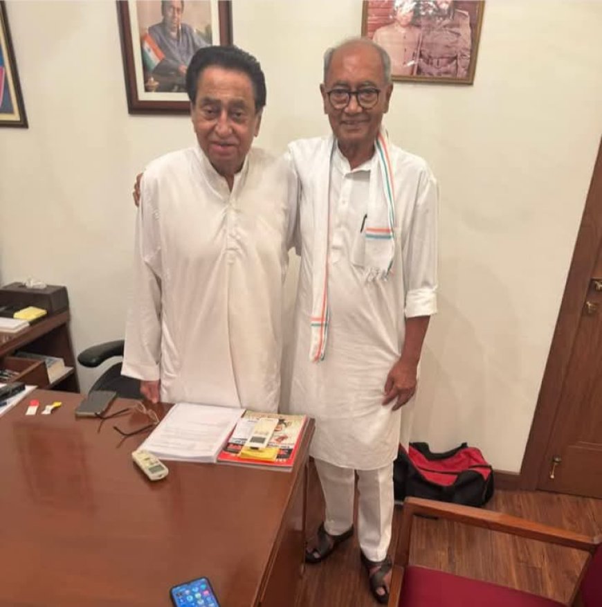दिग्विजय ने अपने और कमलनाथ के संबंधो की दी जानकारी,छोटे-मोटे मतभेद रहे लेकिन मनभेद कभी नहीं रहे:पढ़िए मुखबिर