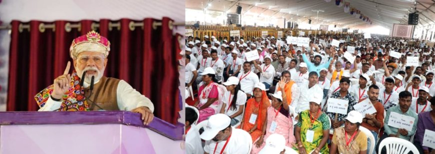 आर्थिक रुप से एमपी होगा समृद्ध,पीएम मित्र पार्क बनेगा प्रदेश के समृद्धि का आधारःपढिए मुखबिर