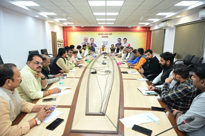 भाजपा चुनाव प्रबंधन समिति के सदस्य रहे पदाधिकारियों को कहीं भूल तो नही गए अध्यक्ष हेमंत खंडेलवाल