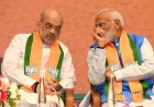 बिहार में NDA की जीत तयं,बूथ-बूथ और घर-घर भाजपा का प्रचार,मंच और रैली तक सिमटा इंडिया गठबंधन