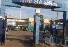 खिलाड़ियों को दो साल से नहीं मिला किट और खुरागी भत्ता,सिर्फ इवेंट तक सीमित हैं खेल खतिविधियां