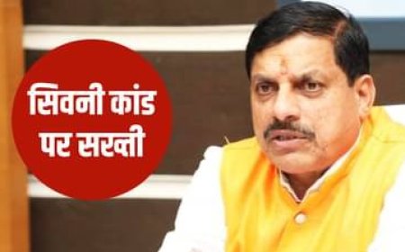 11 पुलिस कर्मियों पर FIR का सीएम ने दिया निर्देश,पांच की हुई गिरफ्तारी