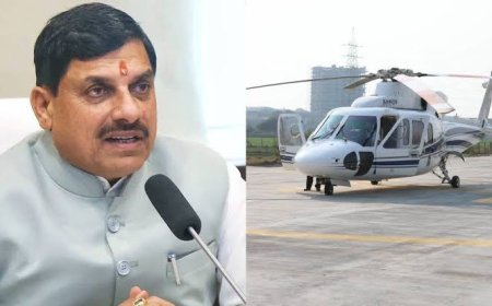 एमपी को मिलेगी बड़ी सौगात,‘पीएम श्री हवाई पर्यटन हेलीकॉप्टर सेवा’ का सीएम करेंगे शुभारंभ
