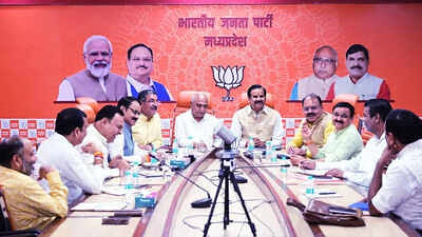 भोपाल भाजपा की कार्यकारिणी अब तक घोषित करने में नाकाम रहा प्रदेश नेतृत्व,अंतर्कलह बना बड़ा कारण