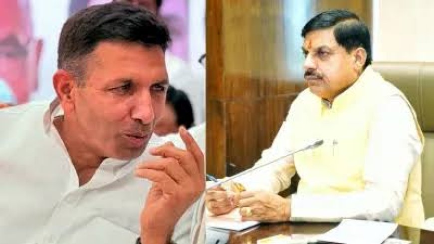 एमपी में दो नहीं अब 'सिंगल' दलीय प्रथा लागू,इतिहास का सबसे कमजोर विपक्ष जनता की आवाज उठाने में नाकाम