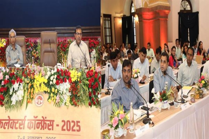 मुख्य सचिव ने शिक्षकों की ई-अटेंडेंस पर सख्ती का आदेश दिया है,शिक्षकों को ट्रेनिंग देने पर भी जोर दिया जाएगा