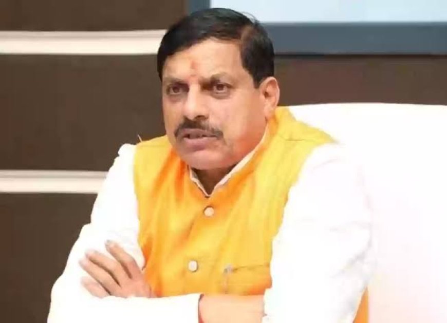 एमपी को मैन्युफैक्चरिंग हब बनाने के लिए सीएम मोहन यादव उद्यमियों से करेंगे बात