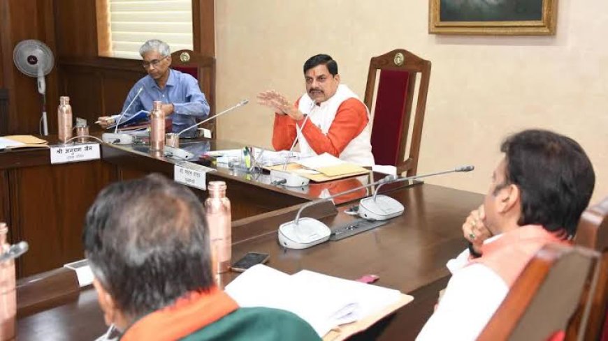 मंत्री- विधायकों से फेस टू फेस बात करेंगे सीएम मोहन यादव,विकास की बात करने के साथ उनके काम की ग्रेडिंग भी होगी