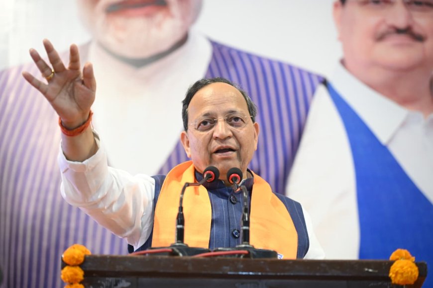 कांग्रेस की सरकारों ने 'कुछ नहीं किया' भाजपा के राष्ट्रीय महासचिव अरुण सिंह ने किया करारा प्रहार