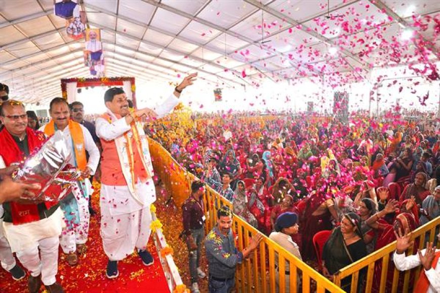 ओरक्षा बनेगा 'श्रीराम' की भक्ती का प्रतीक,श्रीराम राजा लोक अब लेगा भव्य और दिव्य रुप