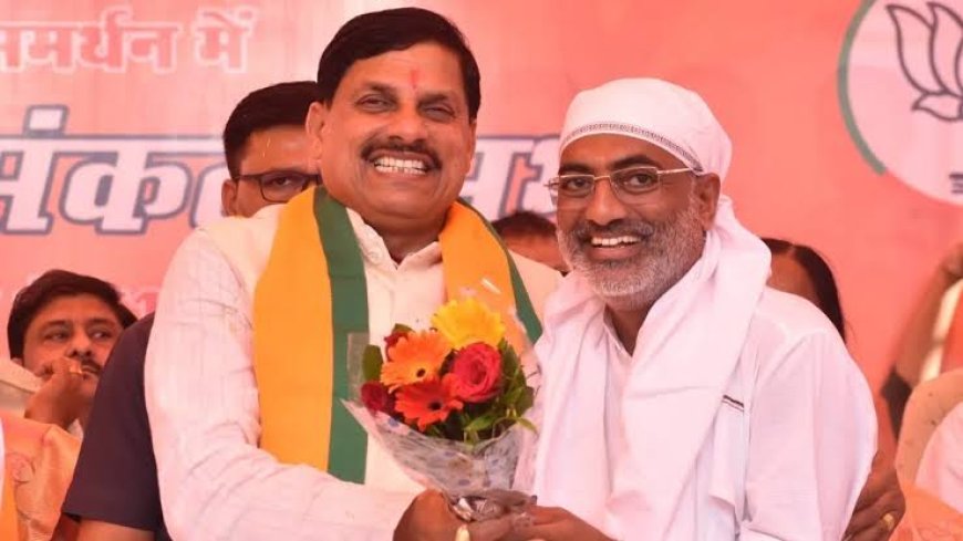 जीतू पटवारी के हाई वोल्टेज 'ड्रामे' के बाद सीएम हाउस में होगा किसान सम्मेलन,सीएम करेंगे किसानों का सम्मान