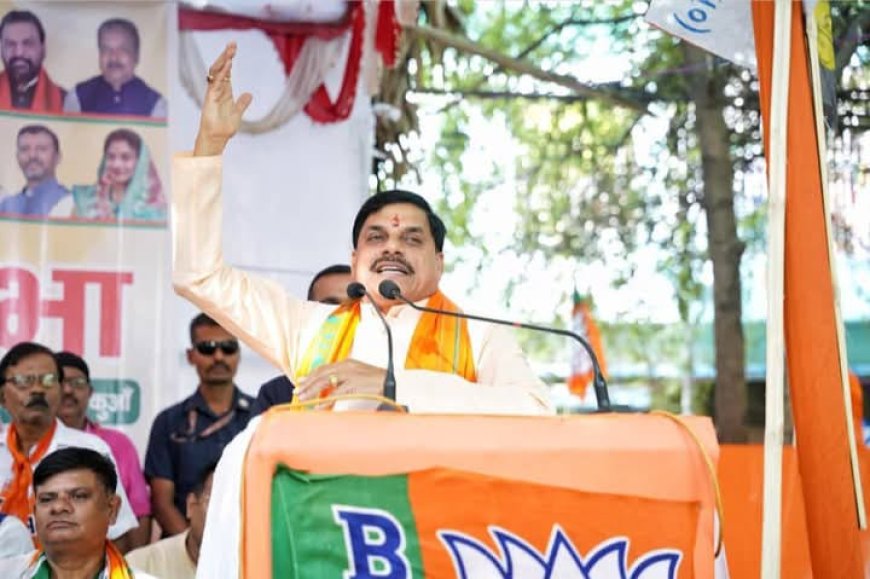 मप्र में शासकीय कर्मचारियों की मनेगी दिवाली,सीएम मोहन यादव जल्द बढ़ाएंगे तीन फीसदी मंहगाई भत्ता