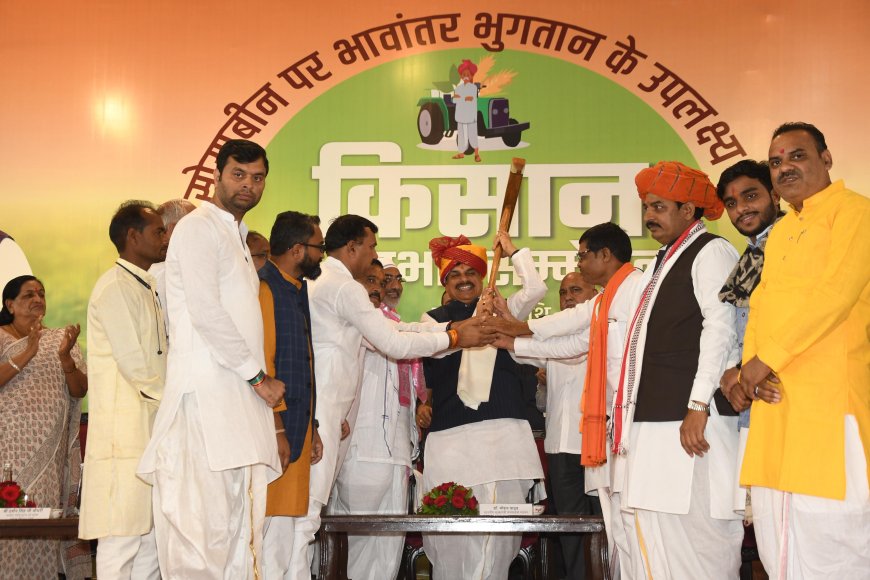 किसानों के लिए बड़ी घोषणा,किसानों को सोलर पंप के लिए सरकार अब देगी 90 प्रतिशत सब्सिडी