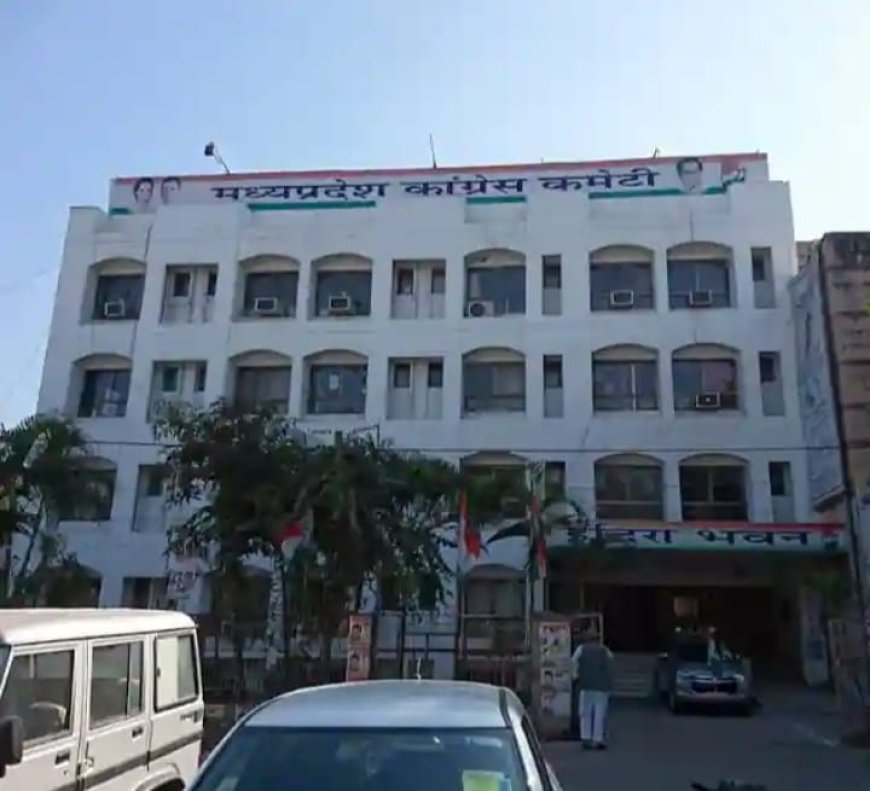 भाजपा के रास्ते पर कांग्रेस,प्रदेश को पांच हिस्सों में बांट कर चुनावी रणनीति को अंजाम देगी कांग्रेस