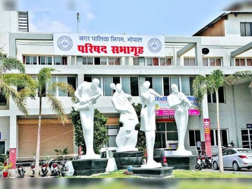 RTI की जानकारी देने में भोपाल नगर निगम सबसे फिसड्डी,दो साल के अतिक्रम की कार्रवाई का नहीं है कोई दस्तावेज