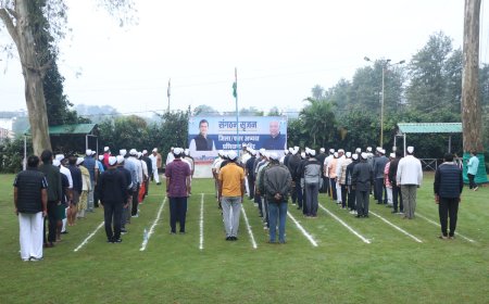 प्रतिष्ठा-परंपरा और अनुशासन के लिए कतार में लगे कांग्रेसी,संगठन के सृजन का लिया संकल्प