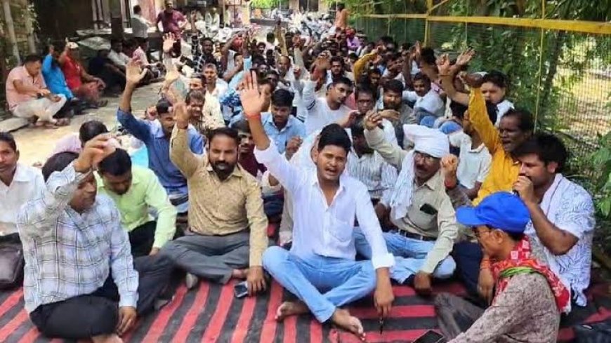 नियमितीकरण की मांग को लेकर बिजली कर्मियों का बड़ा आंदोलन,बगैर परीक्षा सीधे भर्ती की मांग