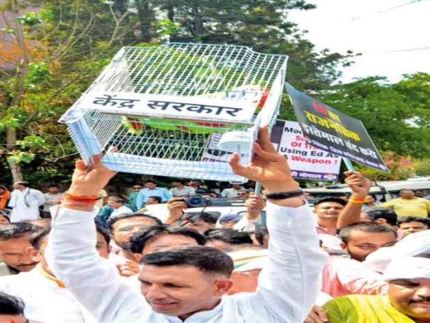 पिटी हुई 'फिल्म' को दोबारा रिलीज कर कांग्रेस नेता टमाटर के बजाय 'डंडे' खाने को हो रहे मजबूर