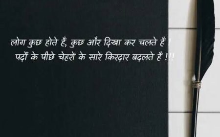 'गुरिल्ला युद्ध' के आगे छिन्न-भिन्न होती सीएम मोहन यादव की सेना जवाब देने में हो रही नाकाम