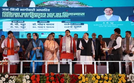 आदिवासी बाहुल क्षेत्र में पीपीपी माडल पर मेडिकल कालेज का हुआ भूमिपूजन