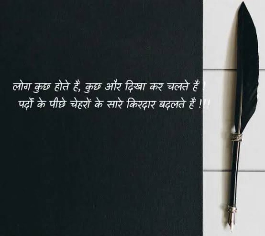 'गुरिल्ला युद्ध' के आगे छिन्न-भिन्न होती सीएम मोहन यादव की सेना जवाब देने में हो रही नाकाम