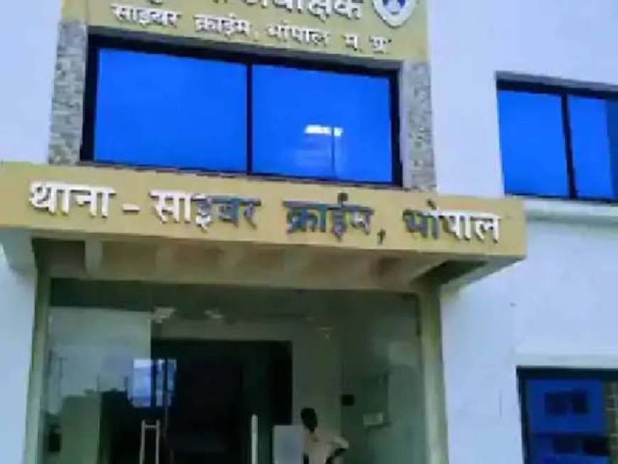 साइबर ठगी की गिरफ्त में आए बुजुर्ग को पुलिस ने बचाया 73 लाख की ठगी टली