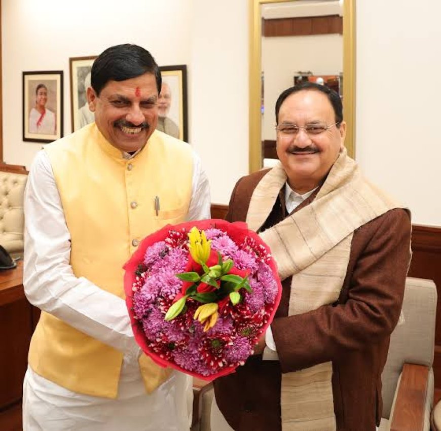 एमपी में पीपीपी माडल पर बन रहे चार मेडिकल कालेजों का दिसंबर के अंतिम सप्ताह में जेपी नड्डा करेंगे भूमिपूजन