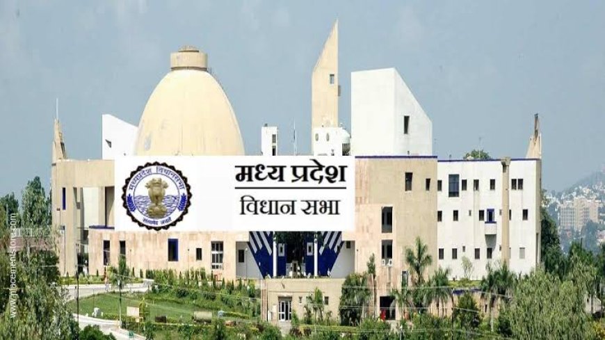 मप्र की 21 हजार से अधिक स्कूलों में 20 से भी कम विद्यार्थी कांग्रेस विधायक ने कहा शिक्षा 'माफियाओं' को पाल रही सरकार