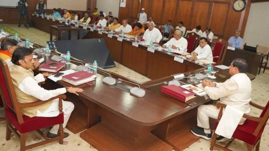 खजुराहो के दो दिवसीय प्रवास पर रहेगी 'सरकार' विकासकार्यों की समीक्षा के साथ बनेगा नया माडल