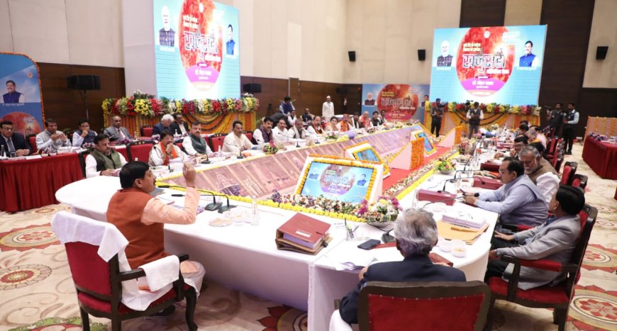 मोहन कैबिनेट में तीन मेडिकल कालेजों के लिए नियमित और आउट सोर्स पदों सहित औद्योगिक पैकेज को मिली मंजूरी