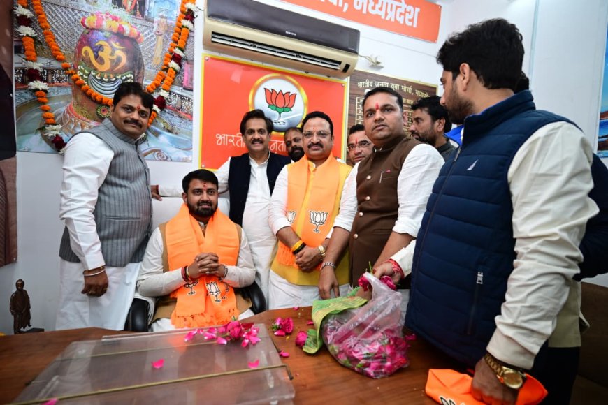 'शक्ति' प्रदर्शन दिखाने पर भाजयुमो अध्यक्ष श्याम टेलर की संगठन ने लगाई 'क्लास'