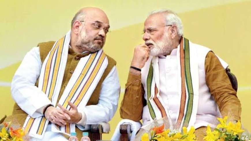 कार्यकर्ताओं की पार्टी कहलाने वाली बीजेपी में दो व्यक्तियों का प्रभुत्व कार्यकर्ताओं में विरोध करने का नहीं सामर्थ्य