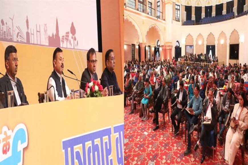 30 हजार शासकीय शिक्षकों की होगी नियुक्ति 74 हजार अतिथि शिक्षकों के भरोसे से चल रही शिक्षा व्यवस्था
