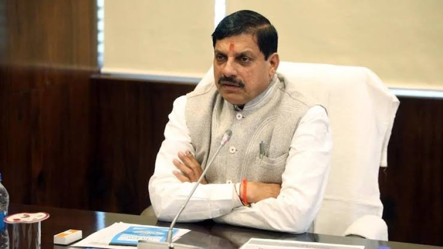 सतना को लगेंगे विकास के पंख सीएम मोहन यादव एक साथ देंगे कई सौगात