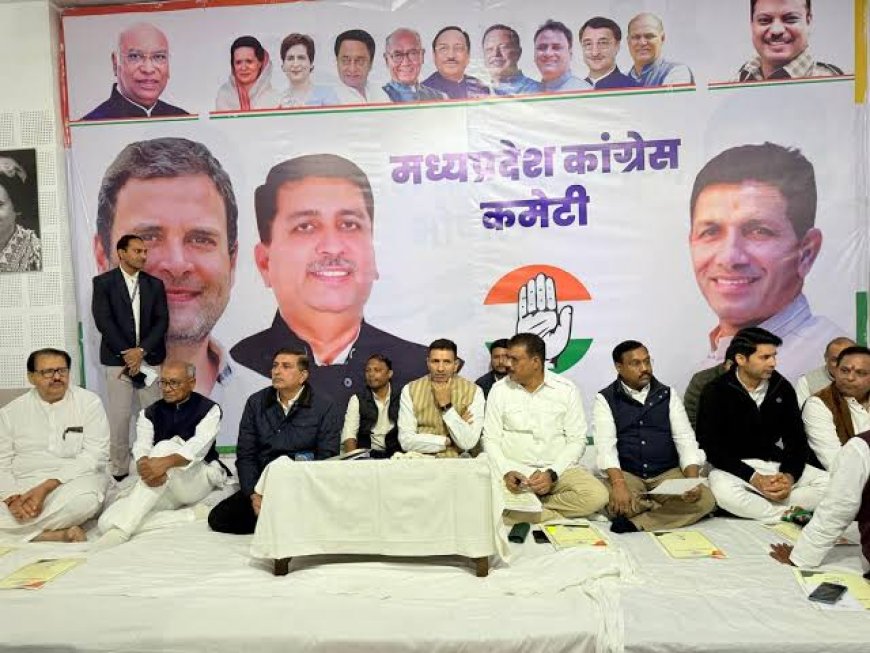 भाजपा के रास्ते चलेगी कांग्रेस गांव में रात्रि विश्राम कर जनता से करेगी संवाद वोट चोरी पर न्यायालय जाने की तैयारी