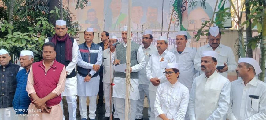 कांग्रेस अध्यक्ष जीतू पटवारी ने नेताओं कार्यकर्ताओं को एकजुट रहने की नसीहत देते हुए गुटबाजी की खोली पोल