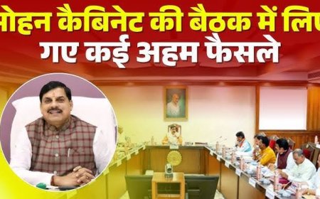 डिजिटल होते ही मोहन सरकार ने शिक्षकों के हित में किया बड़ा फैसला चतुर्थ श्रेणी क्रमोन्नत वेतन मान योजना को मिली मंजूरी डिजिटल होते ही मोहन सरकार ने शिक्षकों के हित में किया बड़ा फैसला चतुर्थ श्रेणी क्रमोन्नत वेतन मान योजना को मिली मंजूरी