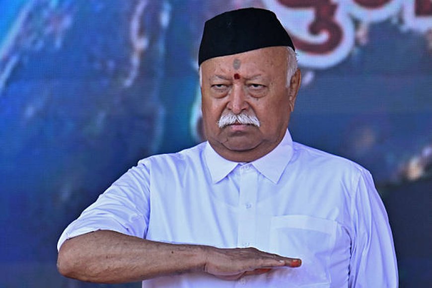दो और तीन जनवरी को भाजपा नेताओं की लगेगी क्लास मोहन भागवत होंगे 'हेडमास्टर'