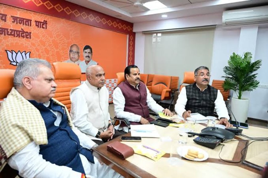 14 जनवरी की शाम को जारी हो सकती है निगम-मंडलों की पहली लिष्ट