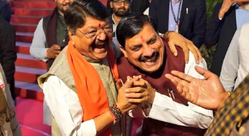 'घंटे' की गूंज अब भी सुनाई दे रही और जनता भी यही सोच रही कि सरकार के विश्वास पर क्या उसके हाथ 'घंटा' ही लगेगा