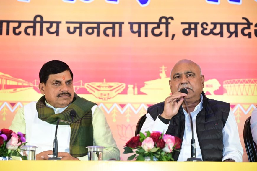 'हर हाथ को काम' और काम नहीं मिलने की स्थिति में बेरोजगारी भत्ता देगी मोहन सरकार