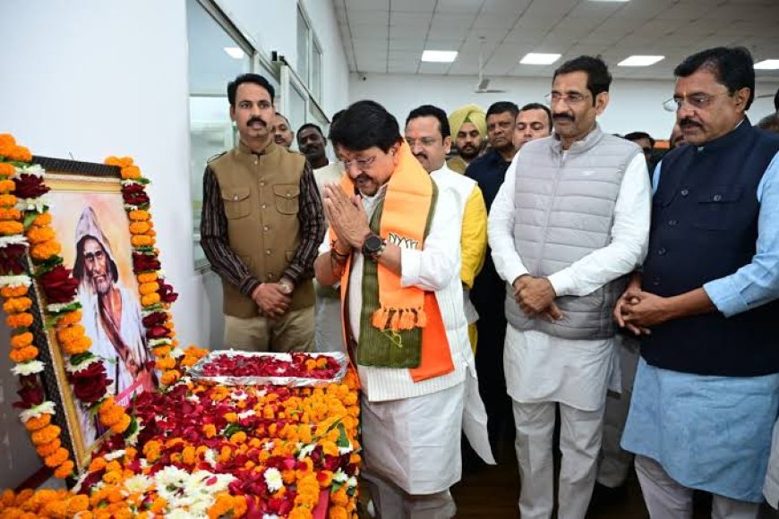 संगठन की 'फटकार' के बाद मंत्री कैलाश विजयवर्गीय ने मीडिया से बनाई दूरी प्रदेश कार्यालय में बचते नजर आए 'घंटा' मंत्री