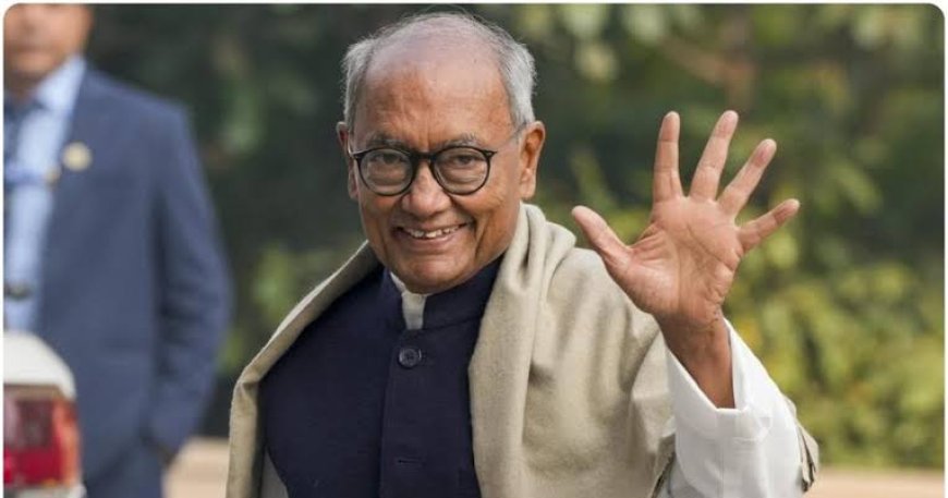 राज्यसभा का मोह छोड़ विधानसभा की तैयारियों में जुटेंगे दिग्विजय सिंह पार्टी को जमीनी स्तर पर मजबूत करने की होगी कवायद