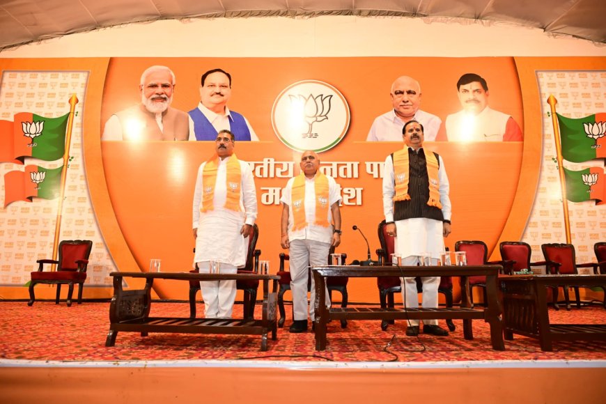 भाजपा के देवतुल्य कार्यकर्ता सिर्फ 'दरी और टाट' बिछाने तक सीमित 'जी भाई' साहब वाले कार्यकर्ता पदों की 'रेवड़ी' में आगे