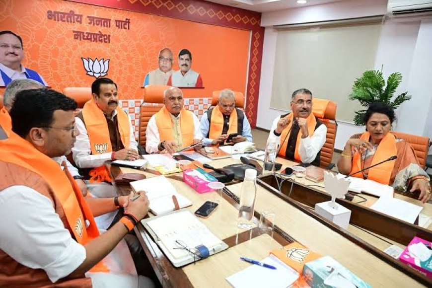 अगले सप्ताह शिवप्रकाश लेंगे बीजेपी पदाधिकारियों की बैठक वहीं पर निगम-मंडलों की नियुक्ति होगी फायनल
