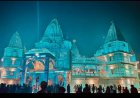 विश्व के पहले नवग्रह शक्तिपीठ में 10 से 20 फरवरी तक उमड़ेगा आस्था और विश्वास का जन सैलाव