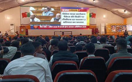 बीजेपी कार्यालय में हितानंद की बिदाई का जश्न या फिर बजट की खुशी एक साथ सभी नेताओं ने देखा केन्द्र सरकार  का बजट