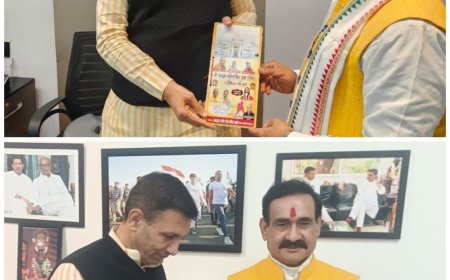 कांग्रेस अध्यक्ष जीतू पटवारी के निवास पहुंचे पूर्व गृह मंत्री डॉ. नरोत्तम मिश्रा दिया शक्तिपीठ का आमंत्रण