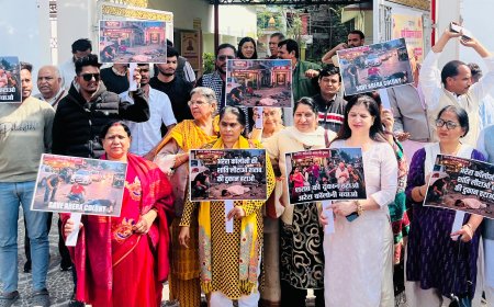भोपाल कलेक्टर को राष्ट्रीय मानवाधिकार आयोग ने लगाई फटकार अवैध शराब दुकान प्रकरण में दी अंतिम चेतावनी