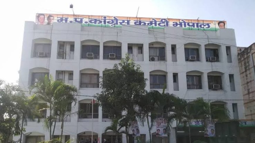 पार्टी गई 'तेल लेने' जाति आधारित प्रकोष्ठ दिलाएंगे कांग्रेस को विधानसभा चुनाव में जीत